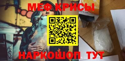 тгк Чебоксары