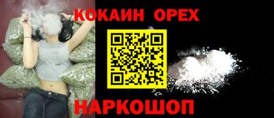 тгк Чебоксары