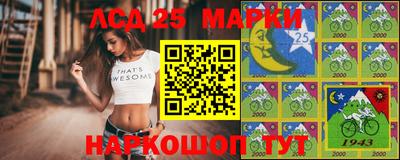метамфетамин Чапаевск