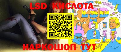 гашиш Шебекино