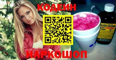 тгк Чебоксары