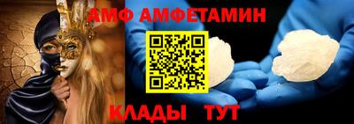 тгк Чебоксары
