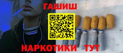 тгк Чебоксары