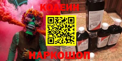 тгк Чебоксары