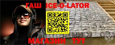 тгк Чебоксары