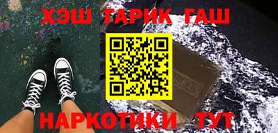 ALPHA PVP Шелехов
