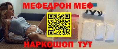тгк Чебоксары